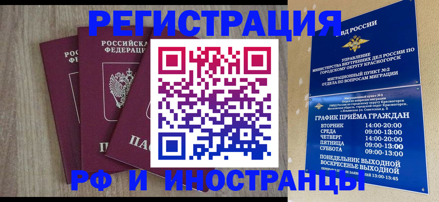 форма 3 в Боброве